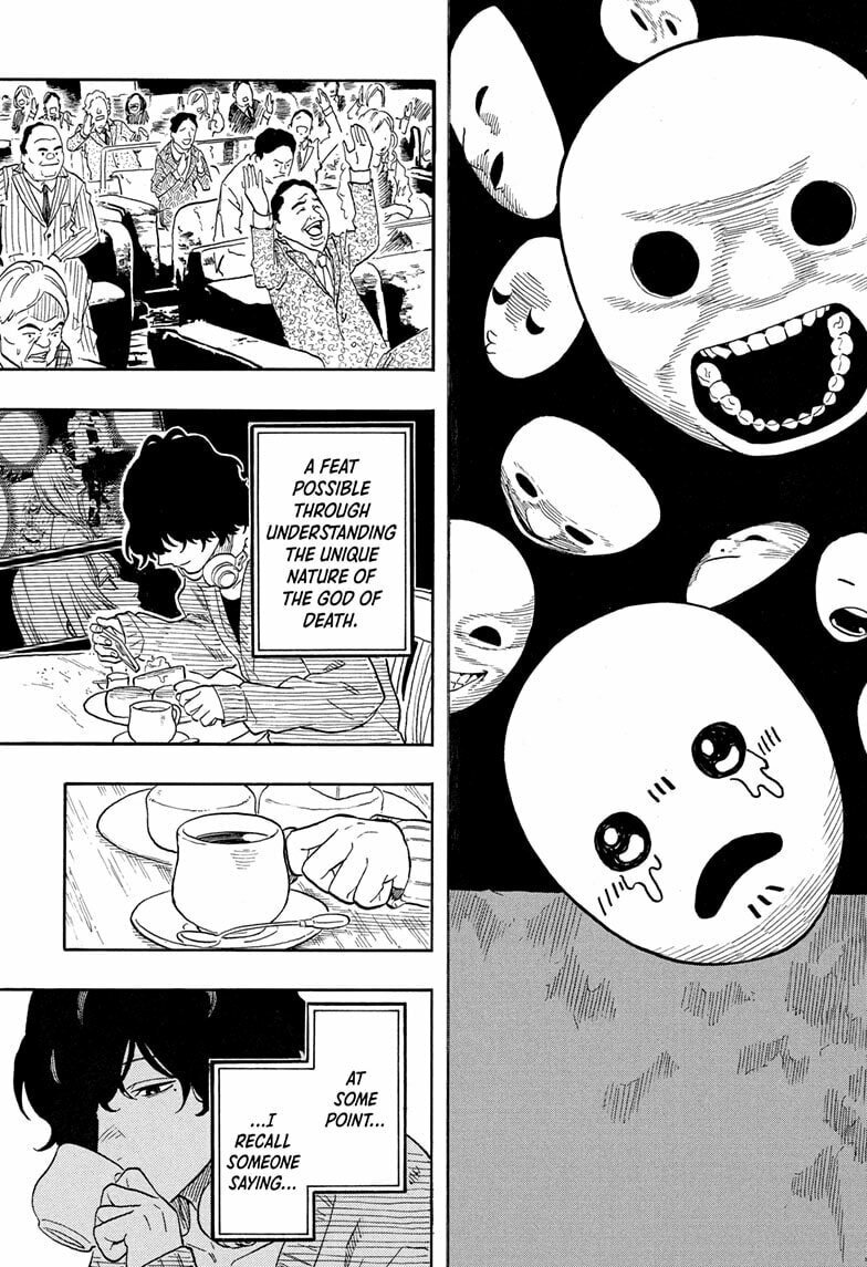 Akane-banashi Chapter 202 page 17 - 