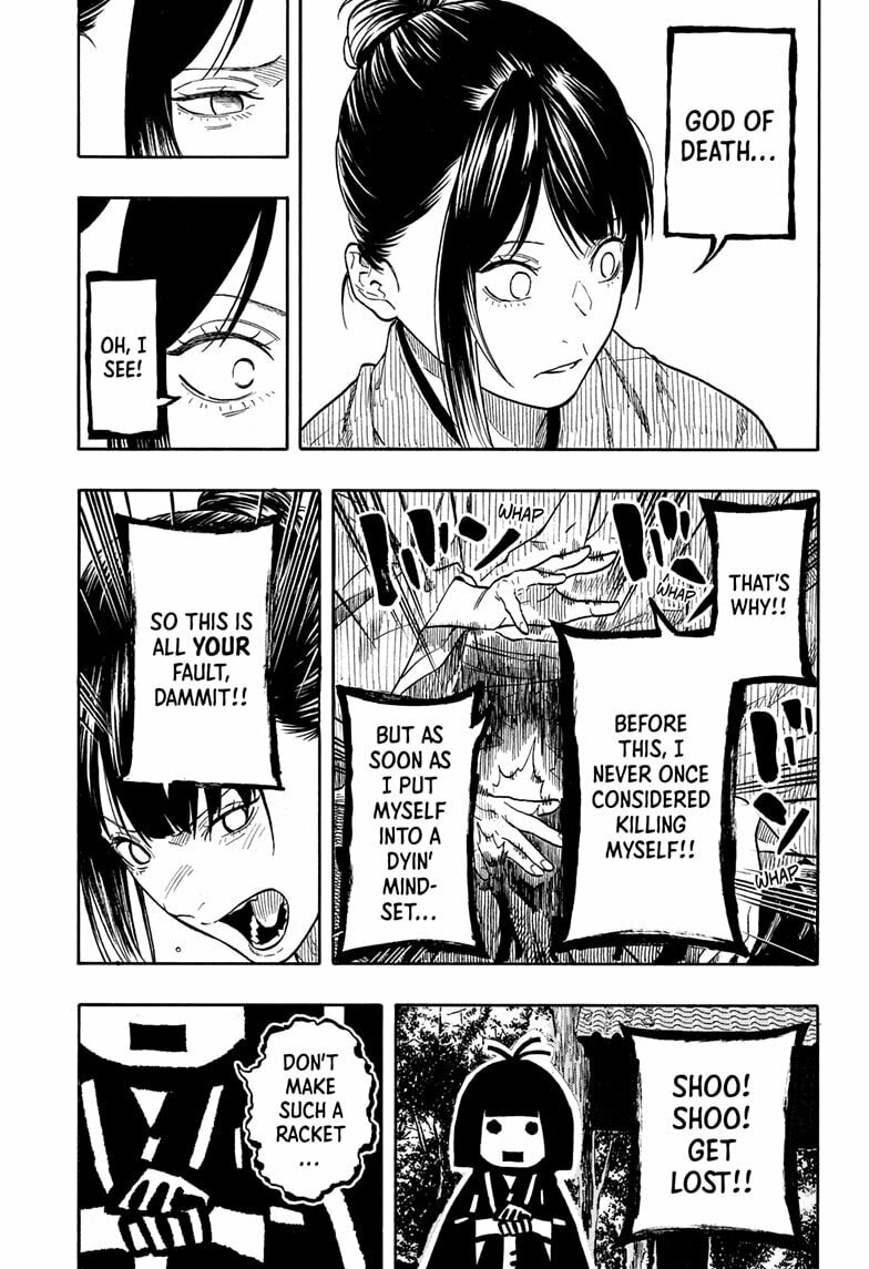 Akane-banashi Chapter 202 page 3 - 