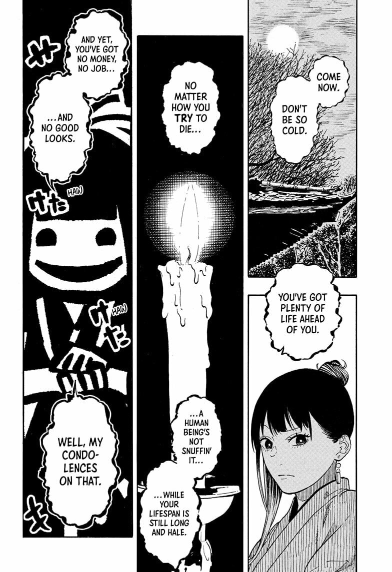 Akane-banashi Chapter 202 page 6 - 