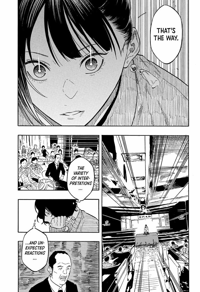 Akane-banashi Chapter 203 page 11 - 