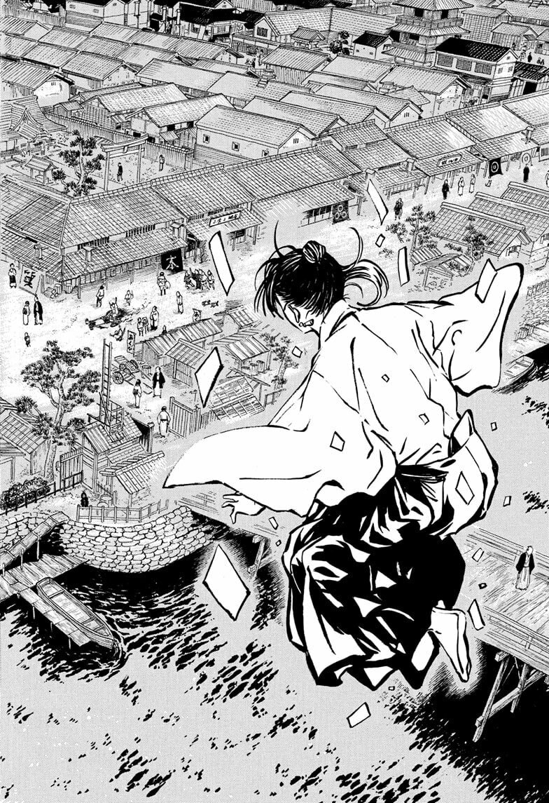 Akane-banashi Chapter 203 page 18 - 