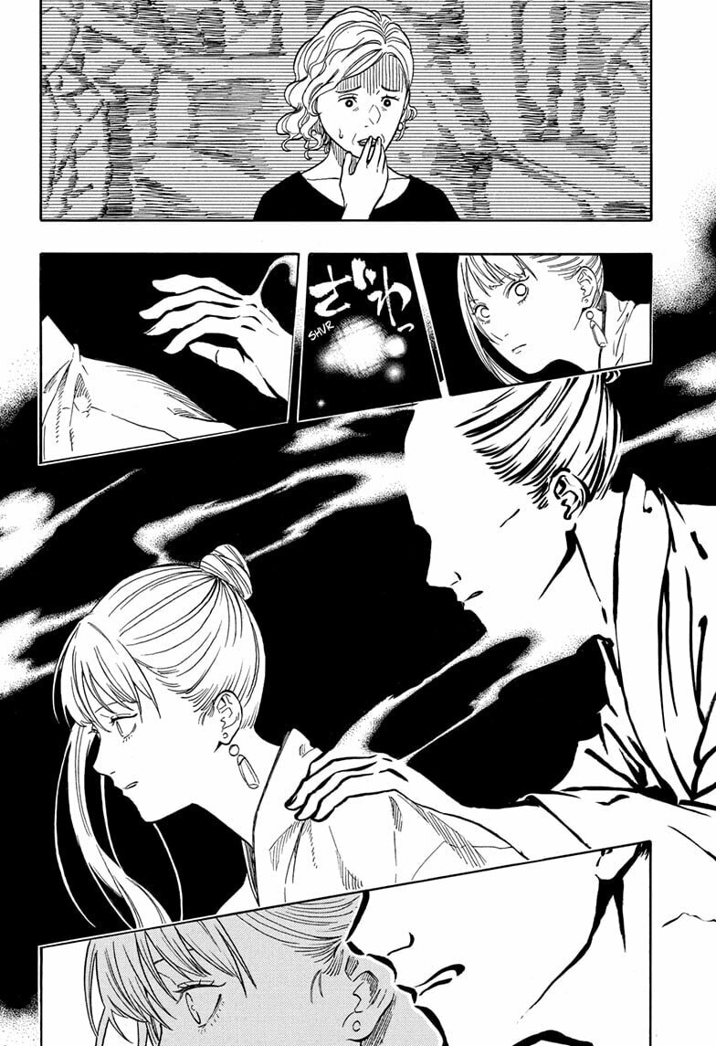 Akane-banashi Chapter 203 page 8 - 