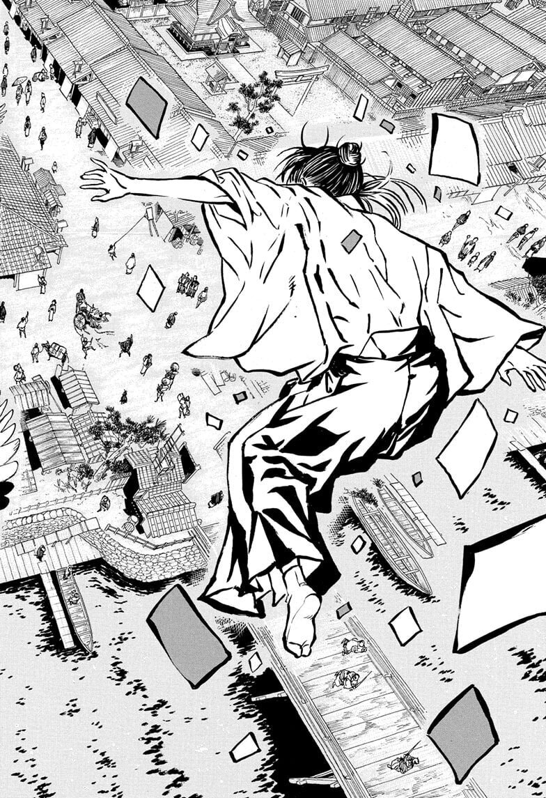 Akane-banashi Chapter 204 page 2 - 