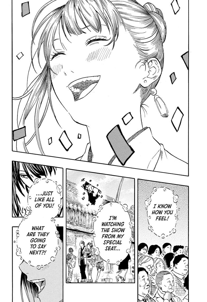 Akane-banashi Chapter 204 page 18 - 