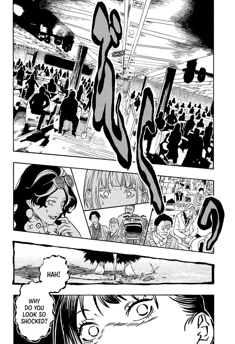 Akane-banashi Chapter 204 page 22 - 