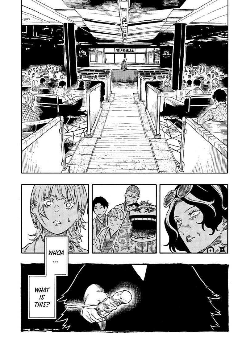 Akane-banashi Chapter 205 page 11 - 