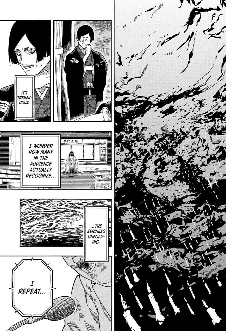 Akane-banashi Chapter 205 page 15 - 
