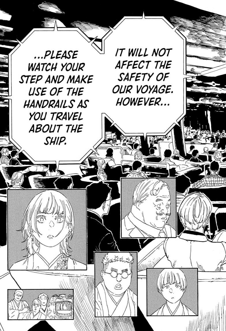 Akane-banashi Chapter 205 page 17 - 