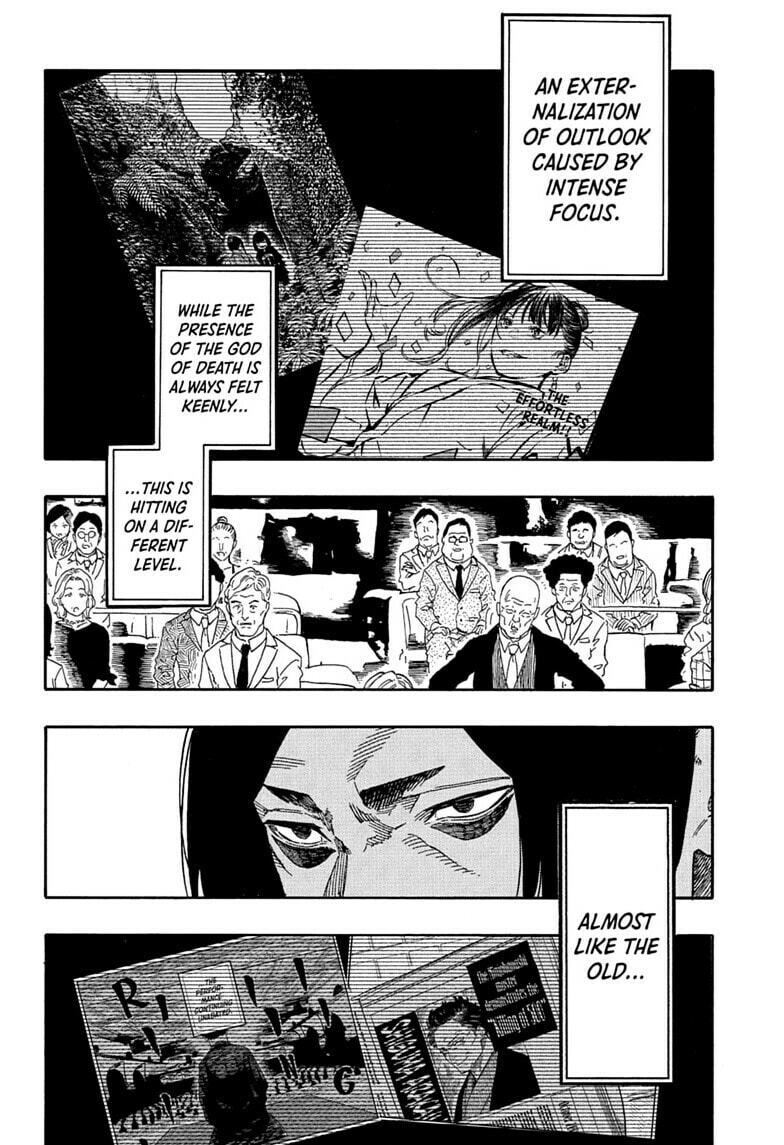 Akane-banashi Chapter 205 page 18 - 