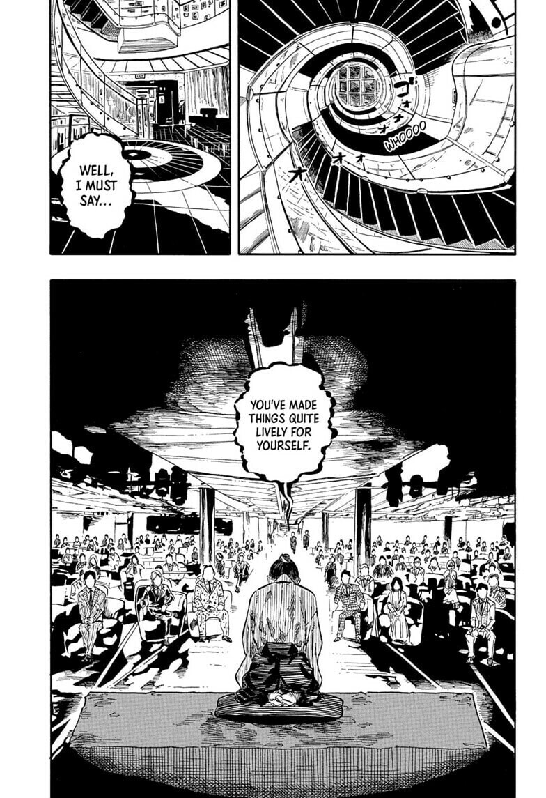Akane-banashi Chapter 205 page 3 - 