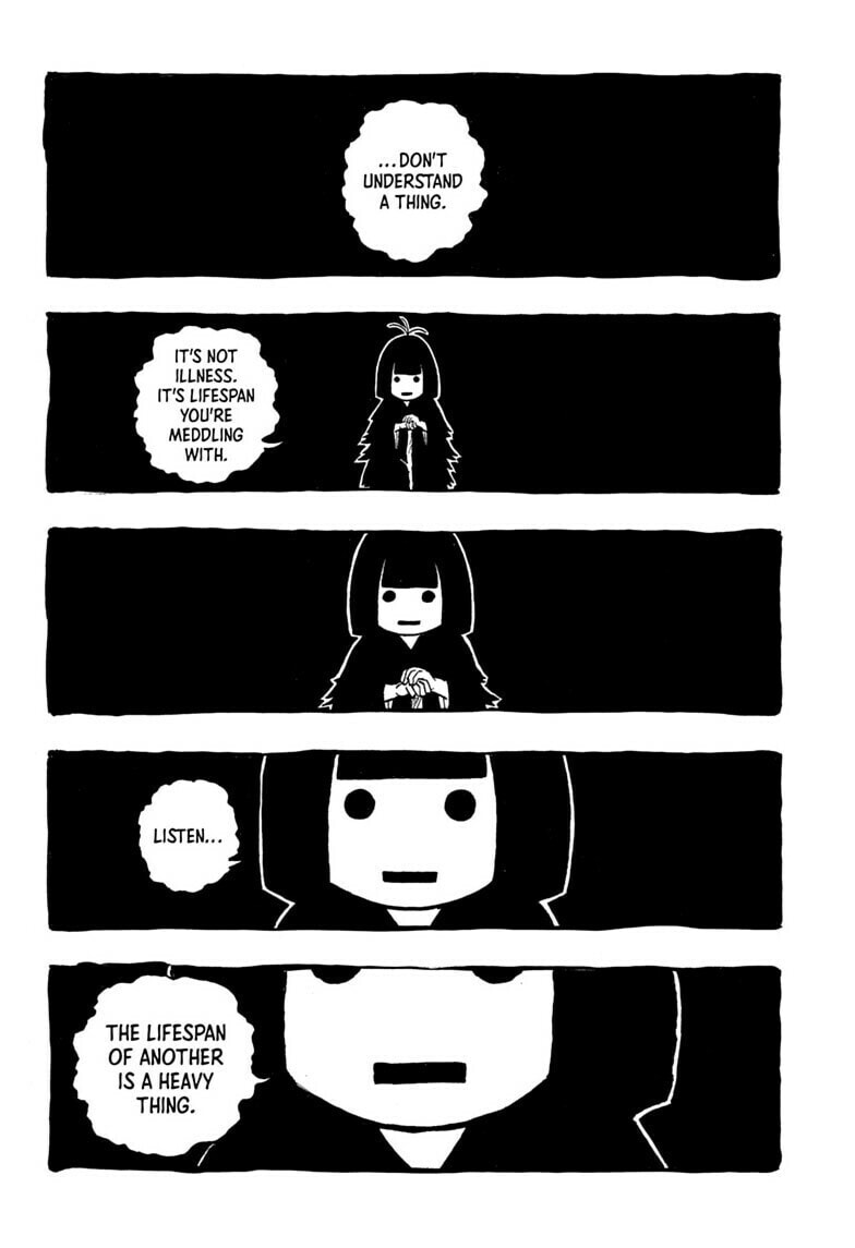 Akane-banashi Chapter 205 page 8 - 