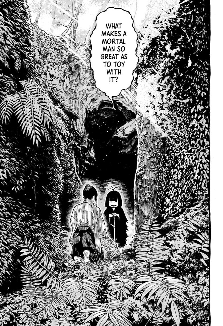 Akane-banashi Chapter 205 page 9 - 