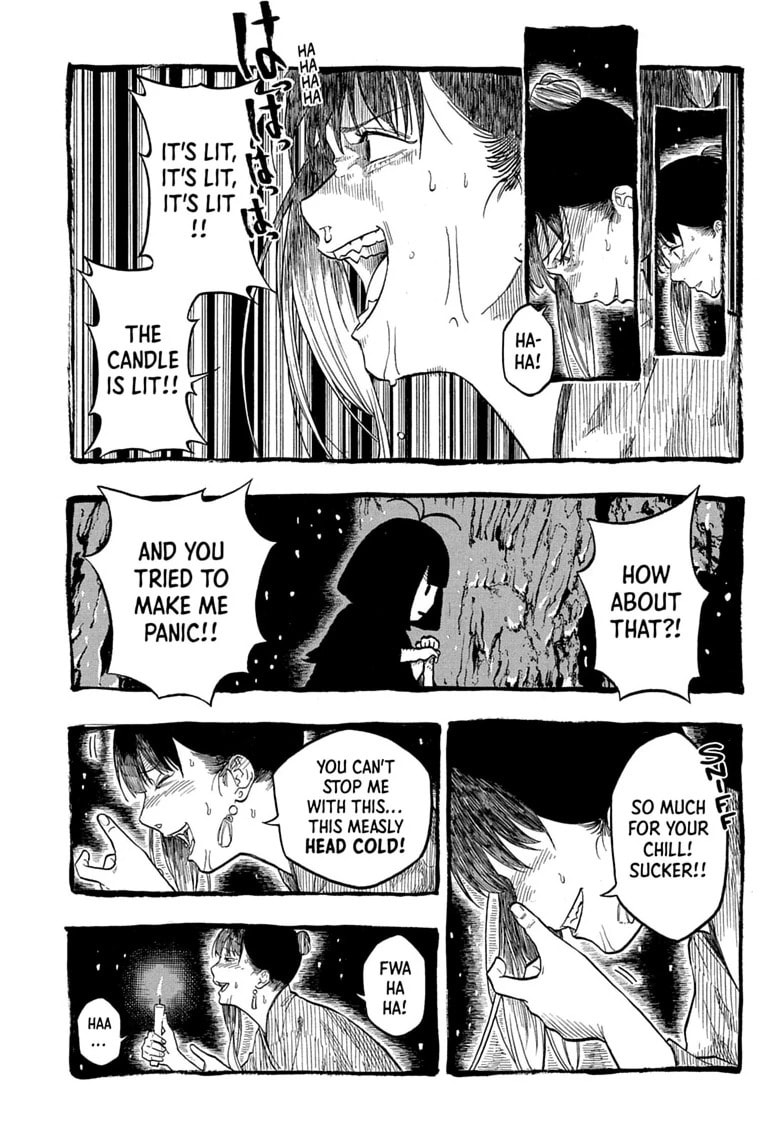 Akane-banashi Chapter 206 page 11 - 