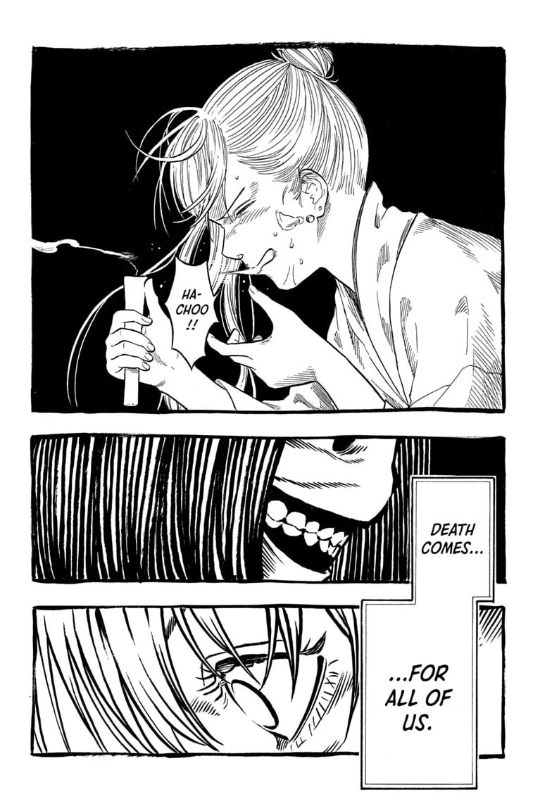 Akane-banashi Chapter 206 page 12 - 