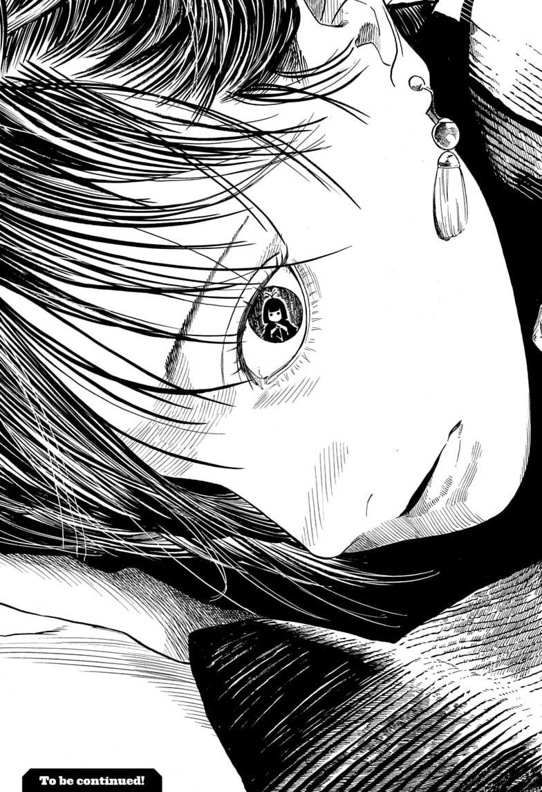 Akane-banashi Chapter 206 page 19 - 