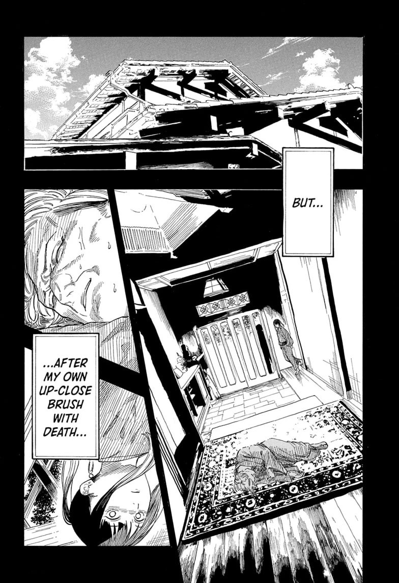 Akane-banashi Chapter 206 page 6 - 