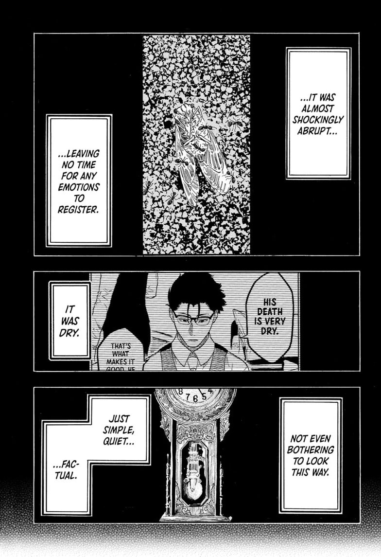 Akane-banashi Chapter 206 page 7 - 