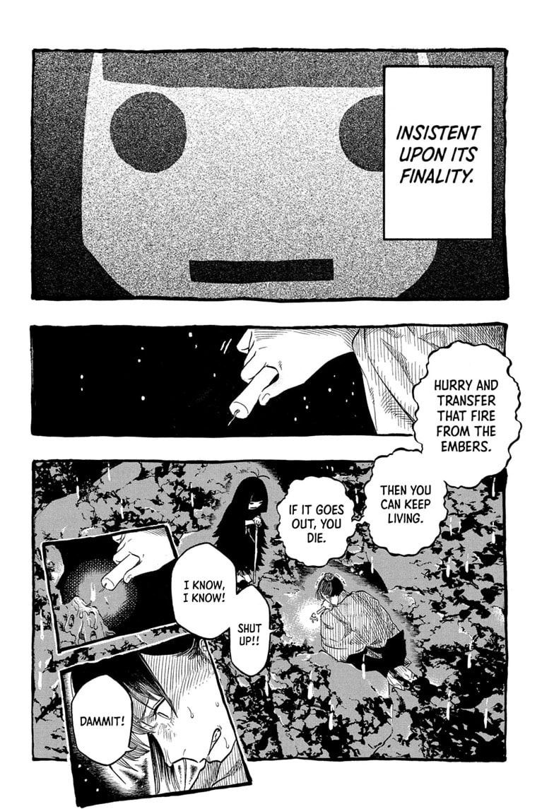 Akane-banashi Chapter 206 page 8 - 