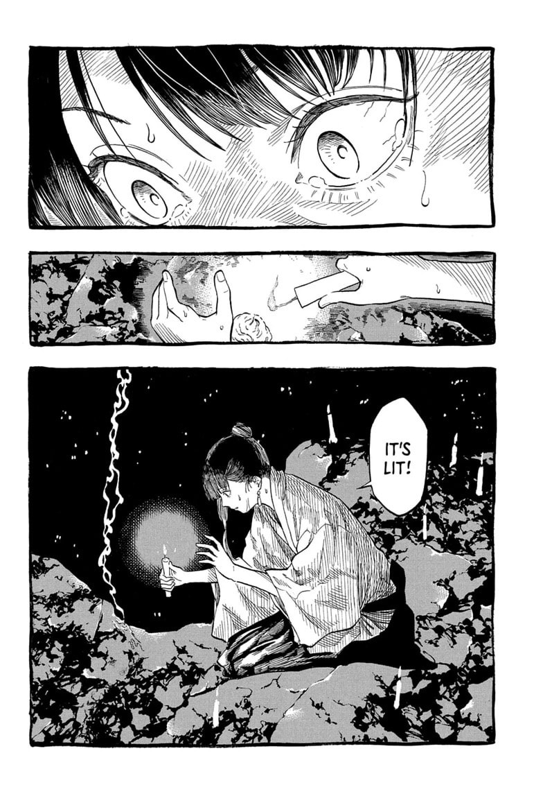 Akane-banashi Chapter 206 page 10 - 