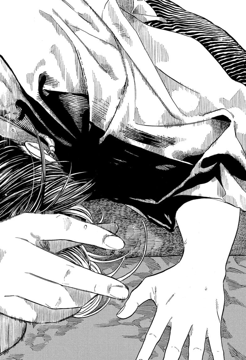 Akane-banashi Chapter 207 page 2 - 