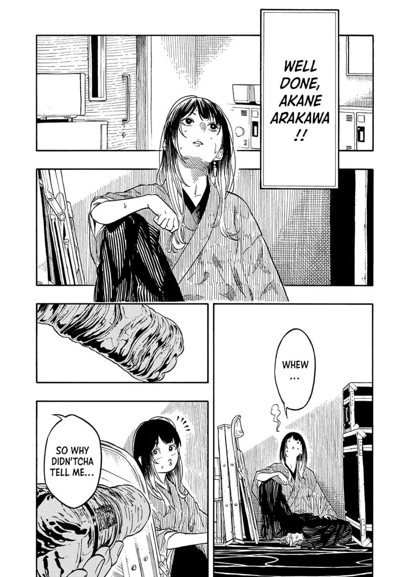 Akane-banashi Chapter 207 page 11 - 