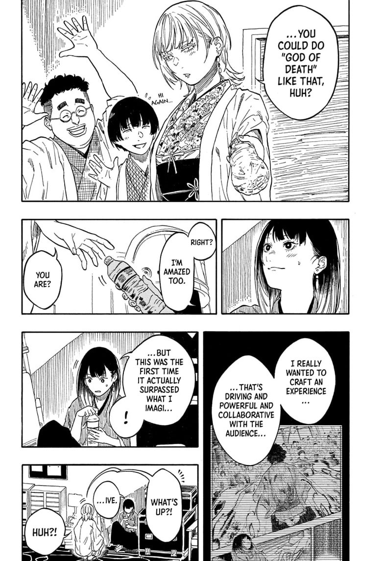 Akane-banashi Chapter 207 page 12 - 
