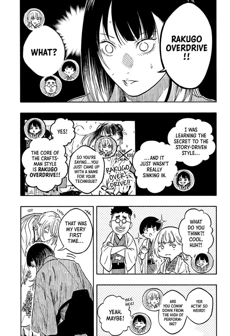 Akane-banashi Chapter 207 page 13 - 