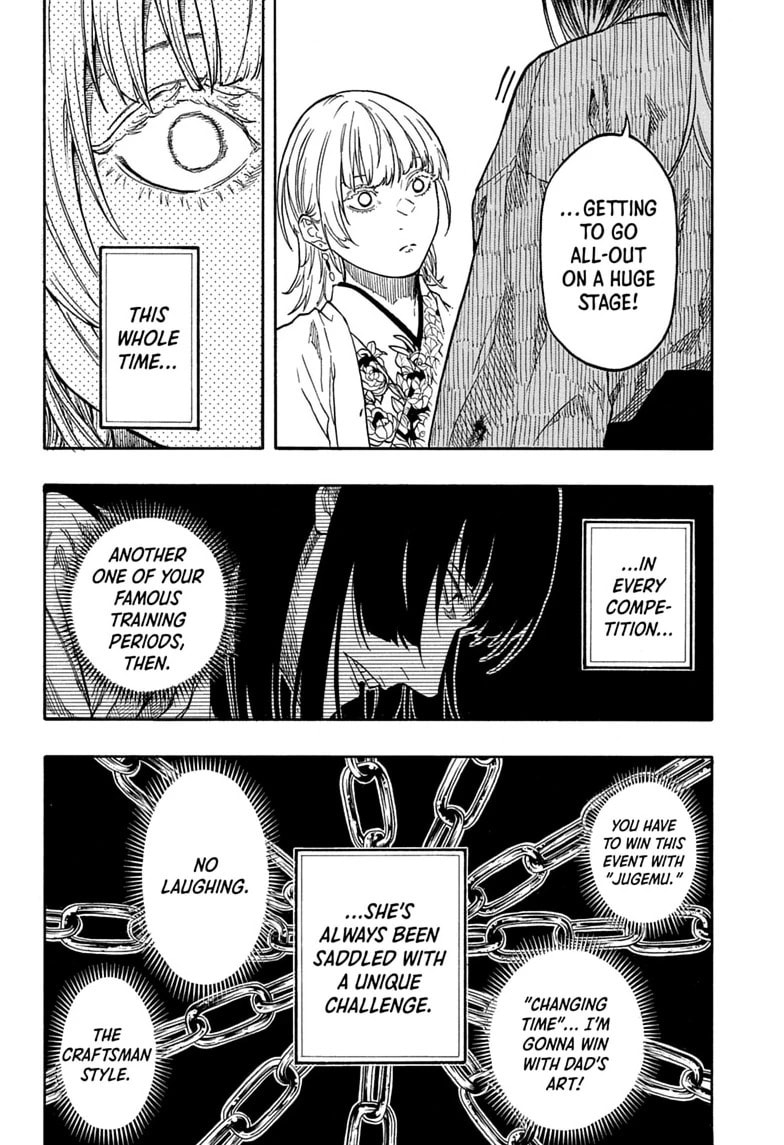 Akane-banashi Chapter 207 page 14 - 