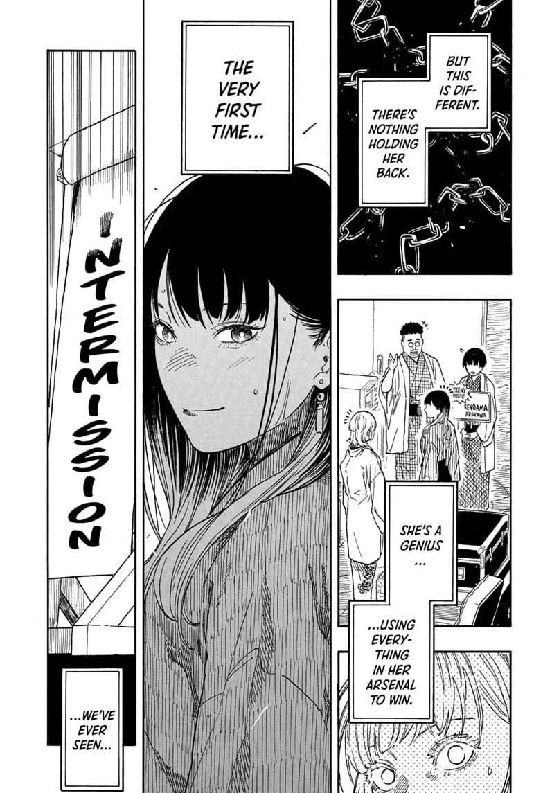 Akane-banashi Chapter 207 page 15 - 