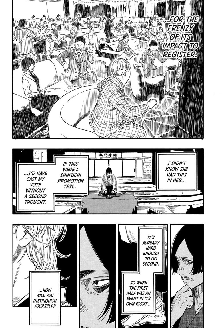 Akane-banashi Chapter 207 page 18 - 