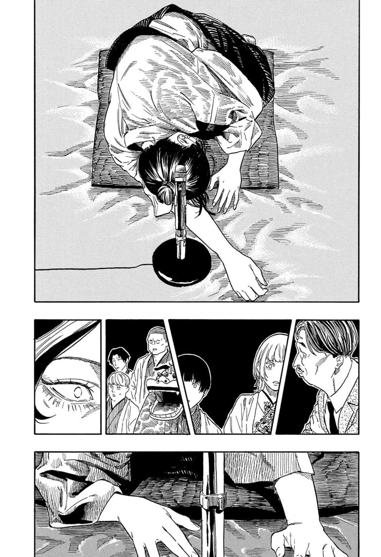 Akane-banashi Chapter 207 page 5 - 