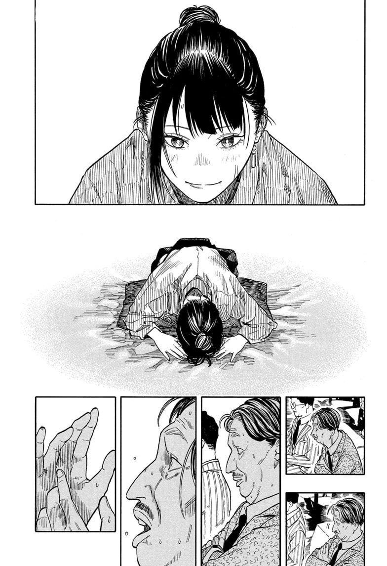 Akane-banashi Chapter 207 page 7 - 