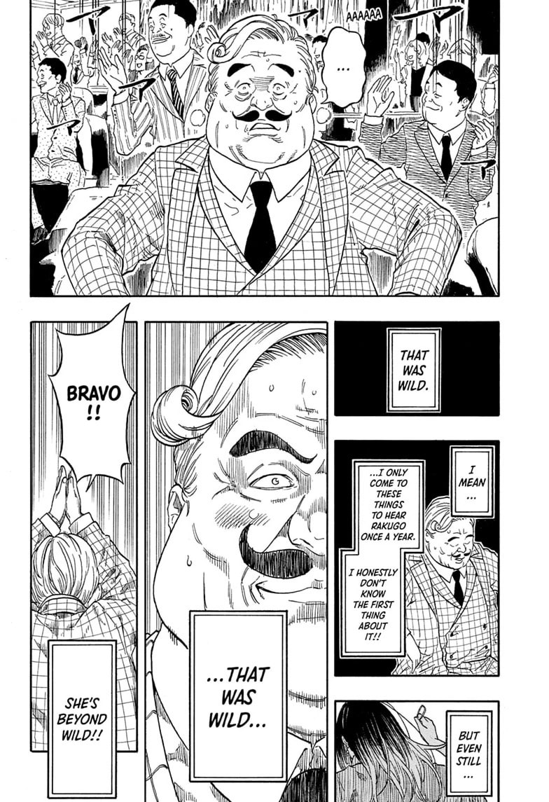 Akane-banashi Chapter 207 page 10 - 