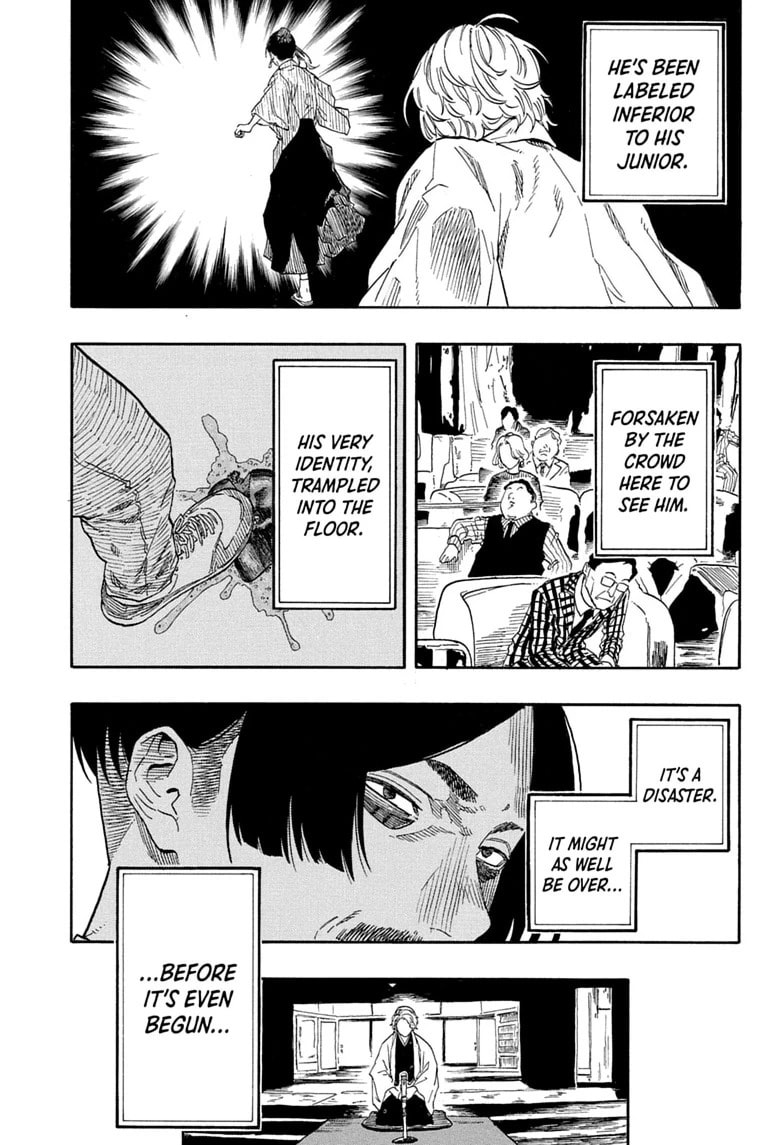 Akane-banashi Chapter 208 page 17 - 