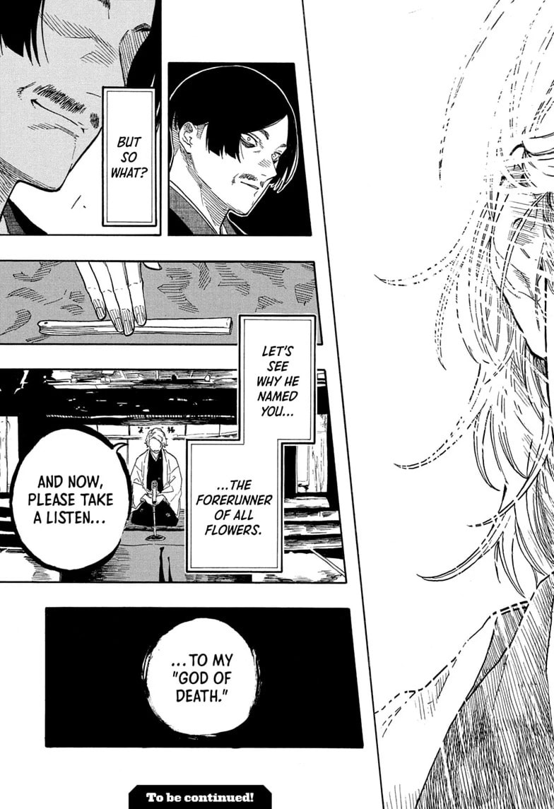 Akane-banashi Chapter 208 page 19 - 