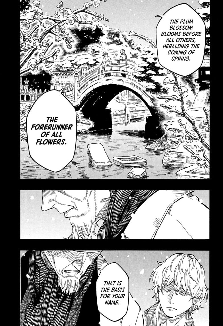 Akane-banashi Chapter 208 page 3 - 