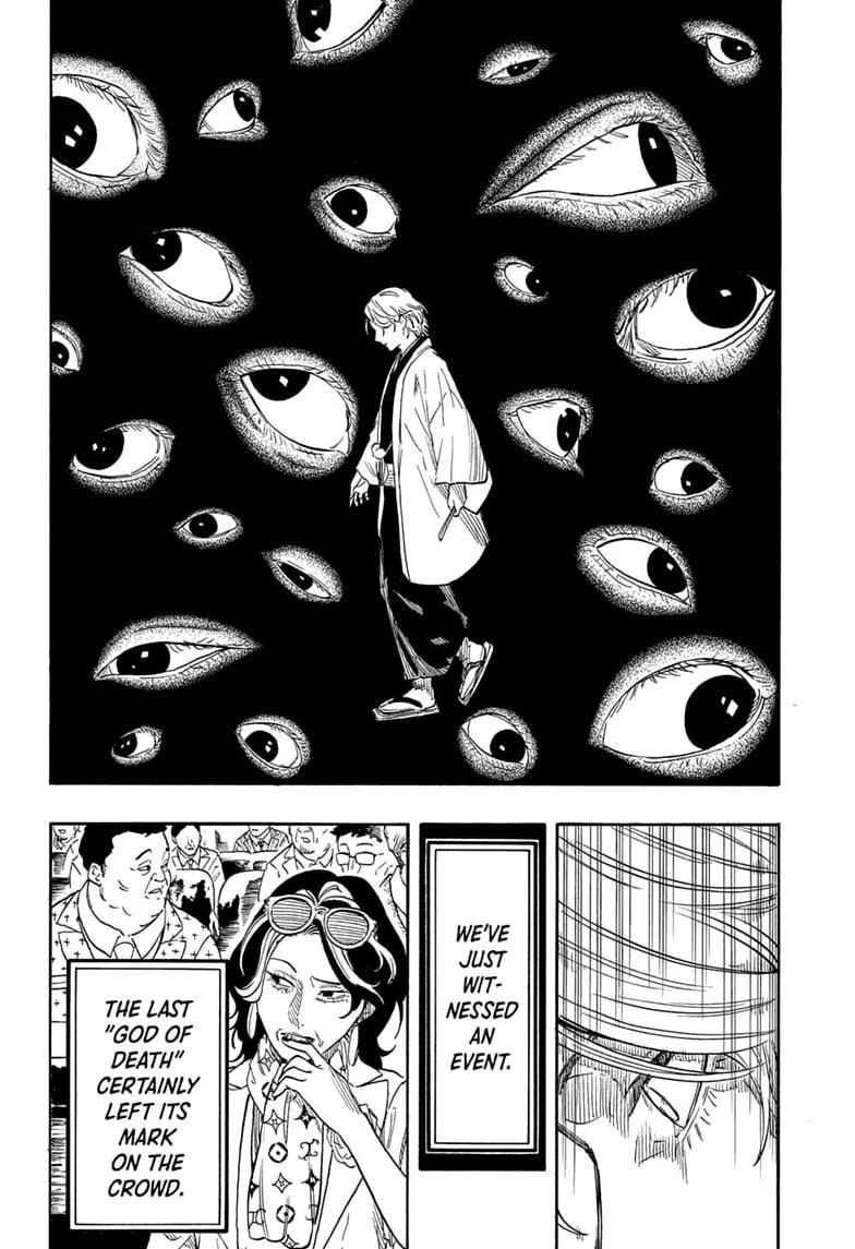 Akane-banashi Chapter 208 page 10 - 