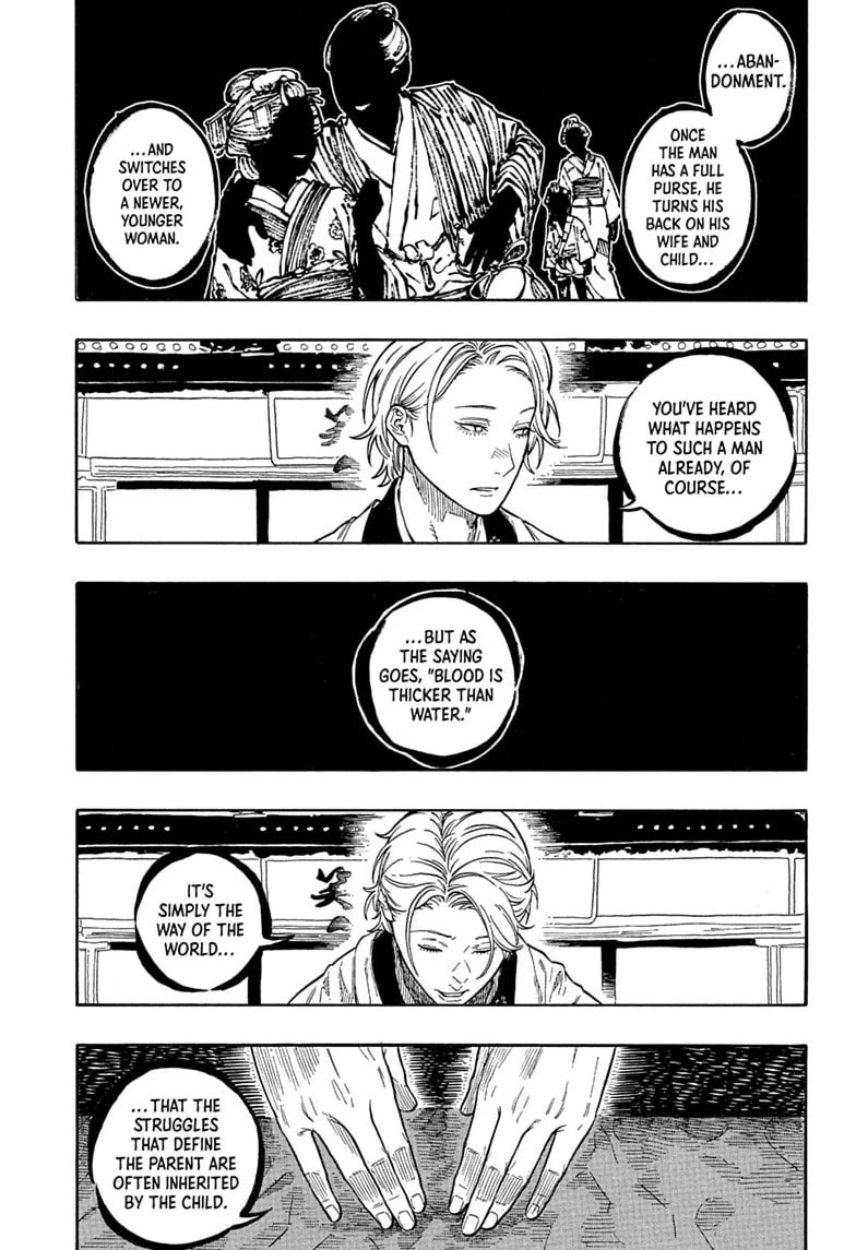 Akane-banashi Chapter 209 page 3 - 