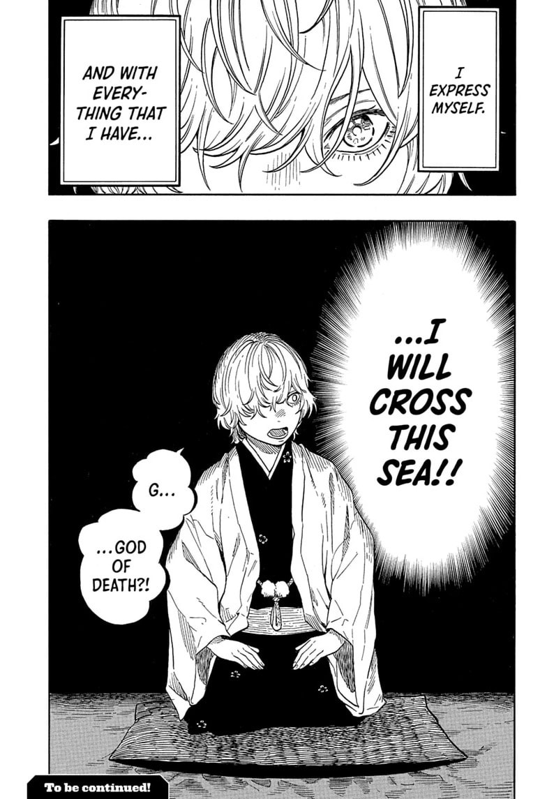 Akane-banashi Chapter 209 page 21 - 