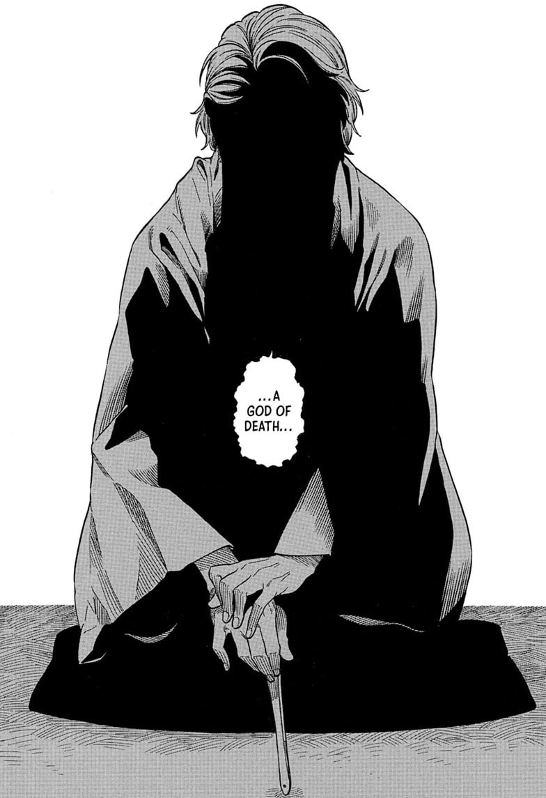 Akane-banashi Chapter 209 page 8 - 