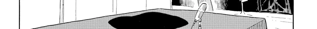 Akane-banashi Chapter 21 page 2 - 
