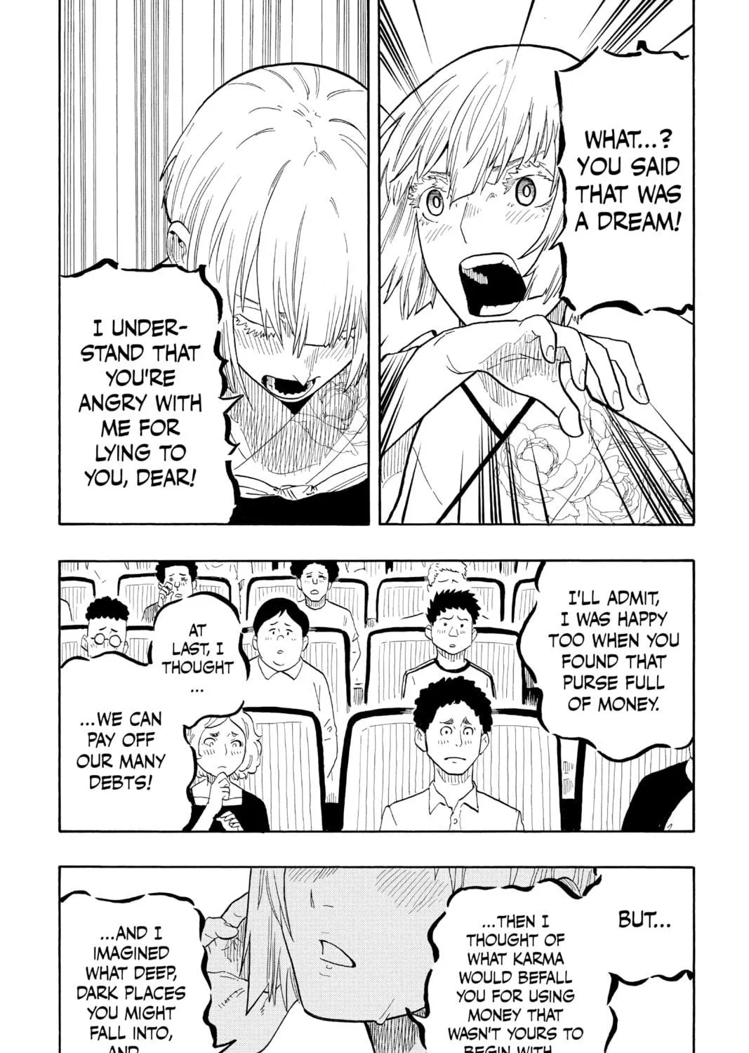 Akane-banashi Chapter 21 page 19 - 