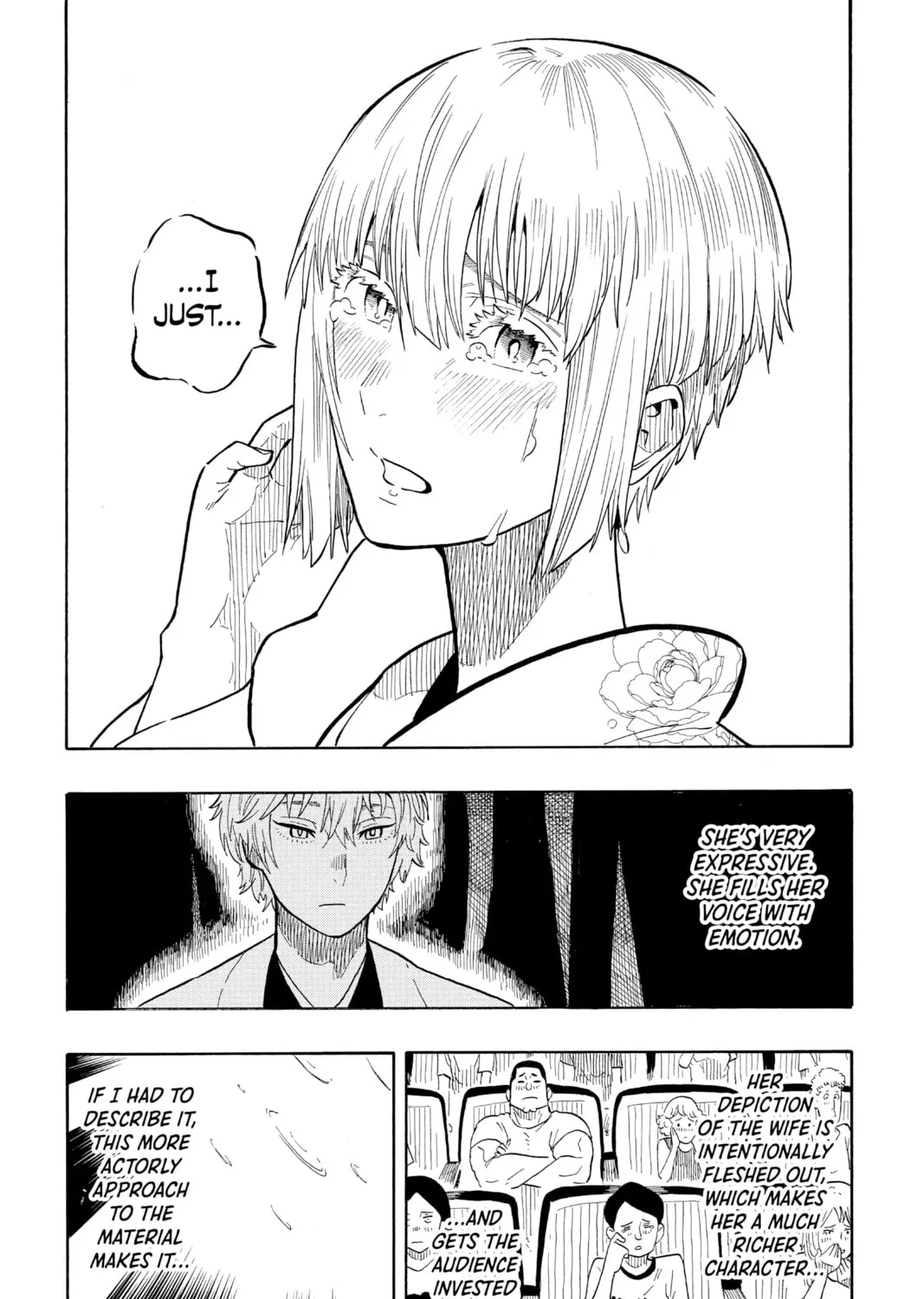 Akane-banashi Chapter 21 page 21 - 