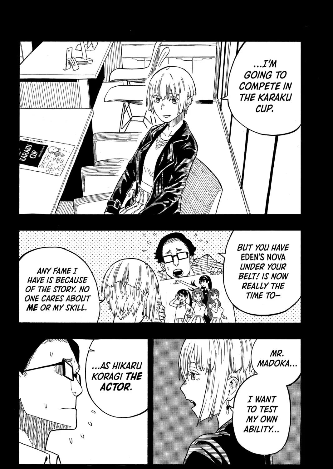 Akane-banashi Chapter 21 page 25 - 