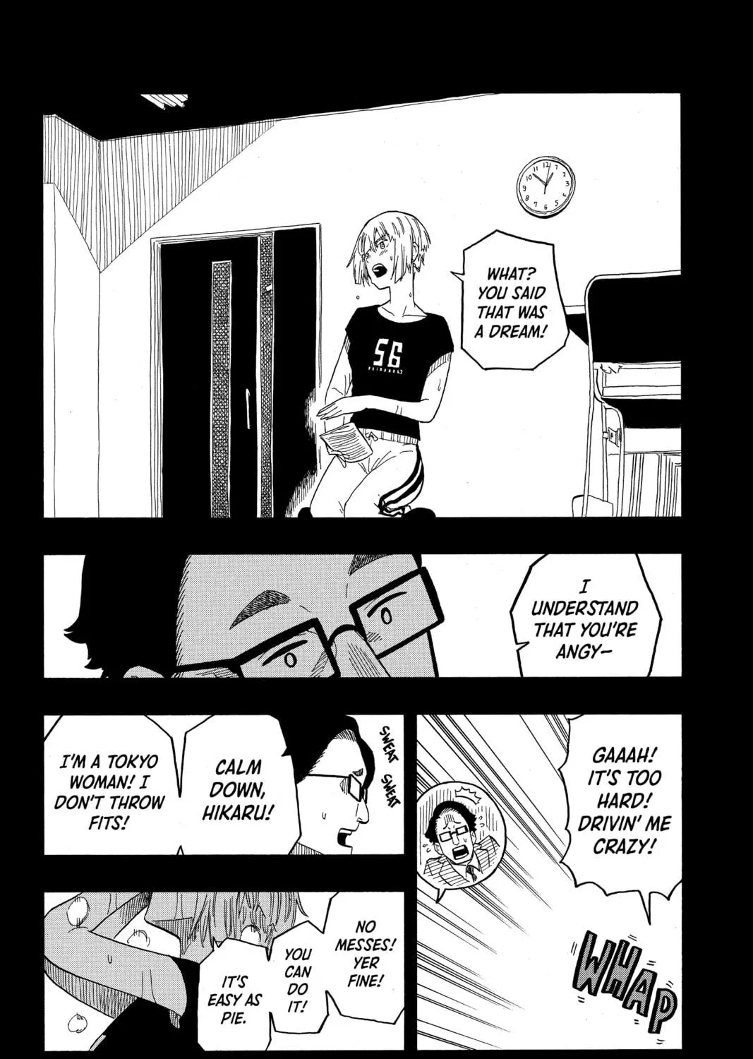 Akane-banashi Chapter 21 page 29 - 