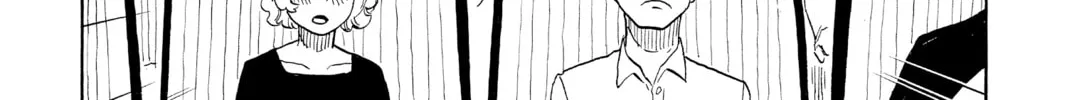 Akane-banashi Chapter 21 page 4 - 