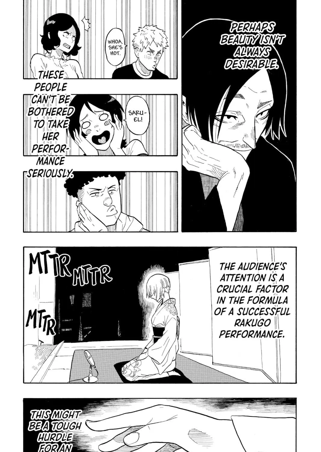 Akane-banashi Chapter 21 page 5 - 