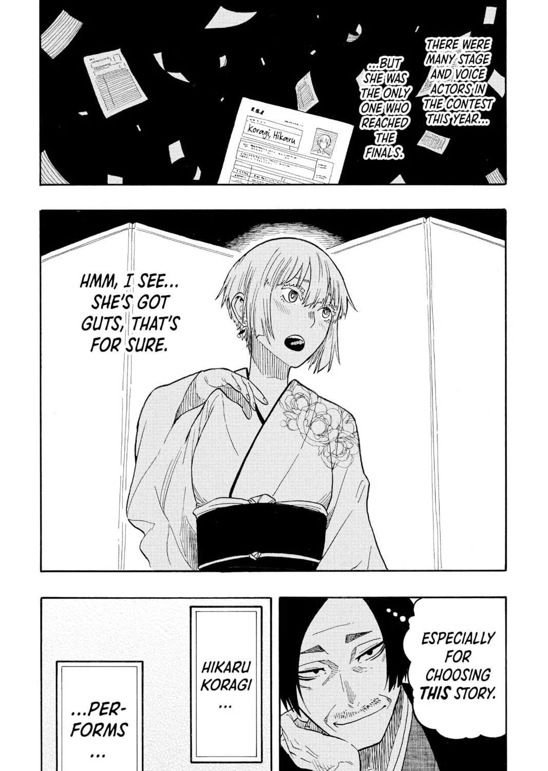Akane-banashi Chapter 21 page 9 - 
