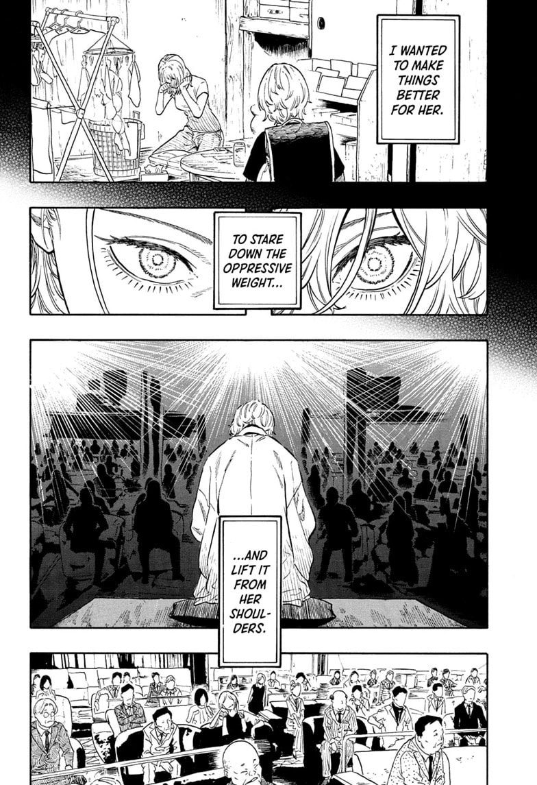 Akane-banashi Chapter 210 page 2 - 