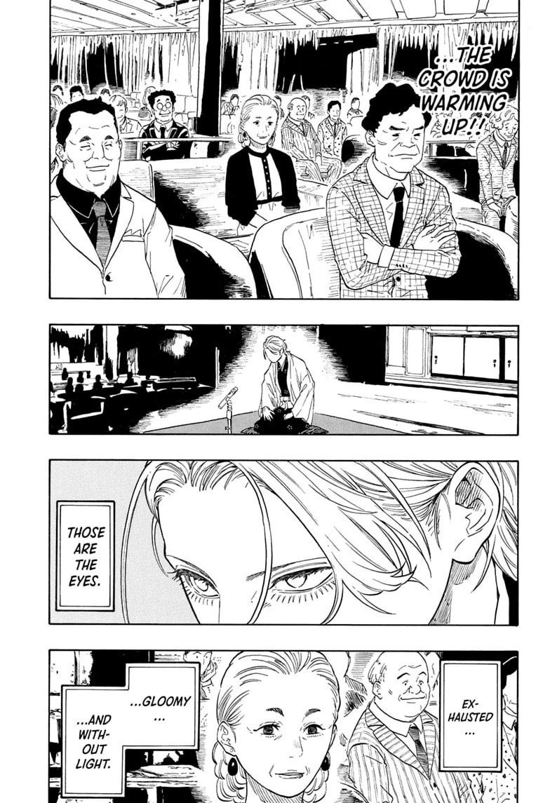 Akane-banashi Chapter 210 page 11 - 